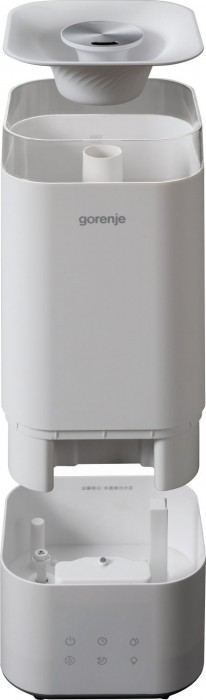 Gorenje H50W