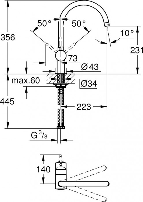 Grohe Vento 30427000