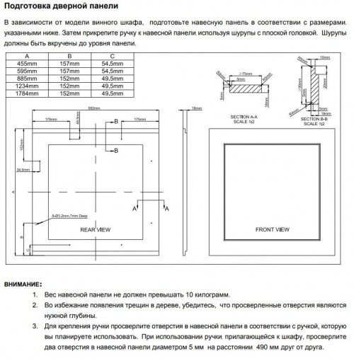 Dunavox DAVG-25.63DOP.TO