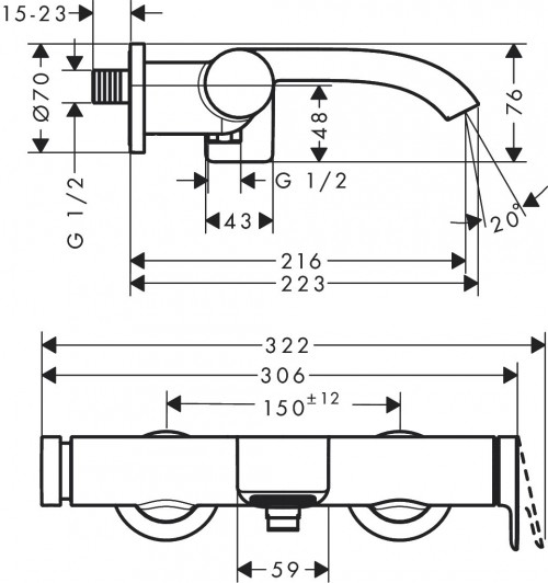 Hansgrohe Vivenis 75420000