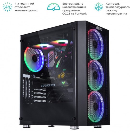 Модели с корпусом Qube Guard ARGB