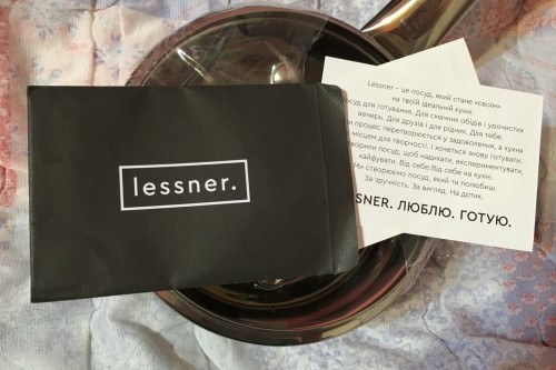 Lessner 55875-14