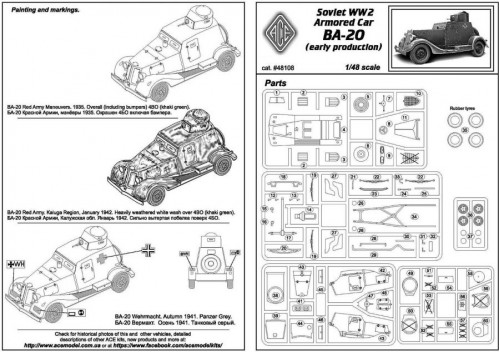 Ace BA-20 Light Armored Car (early prod) (1:48)