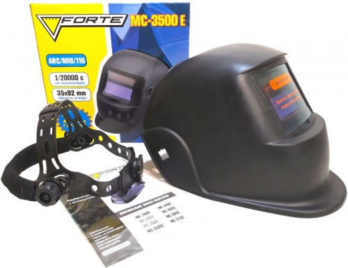 Forte MC-3500E