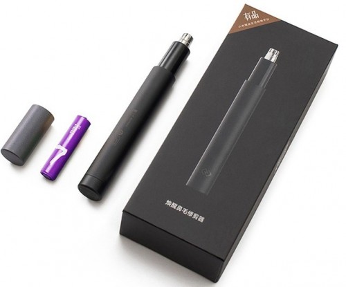 Xiaomi Mini Nose Hair Trimmer HN1