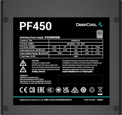 Deepcool PF450