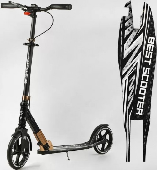 Best Scooter 49804