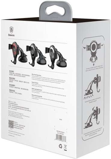 BASEUS Osculum Type Gravity Car Mount