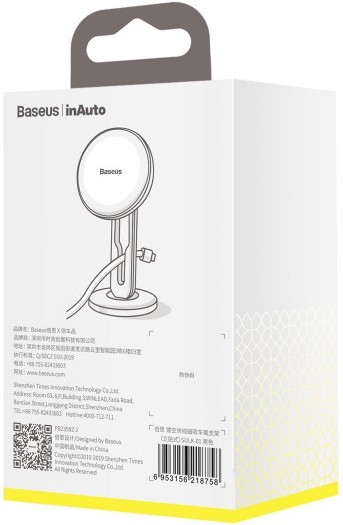 BASEUS Hollow Magnetic Car Mount Vertical Type