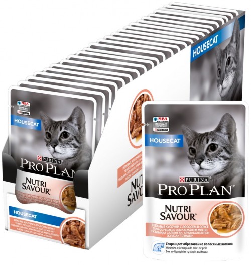 Pro Plan Nutri Savour Housecat Salmon in Gravy 0.85 kg