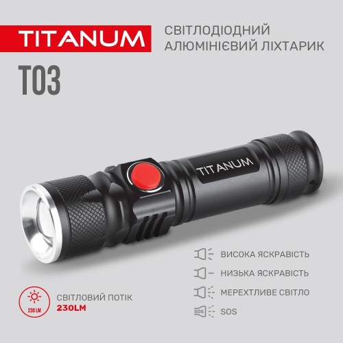 TITANUM TLF-T03