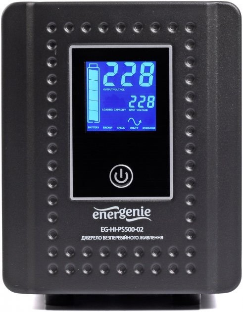 EnerGenie EG-HI-PS500-02