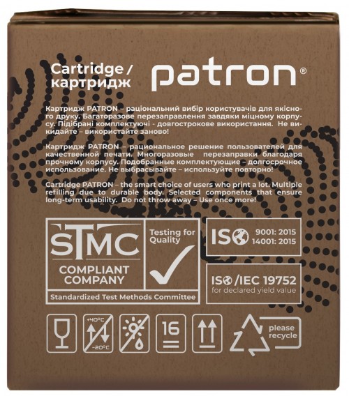 Patron PN-415XCGL