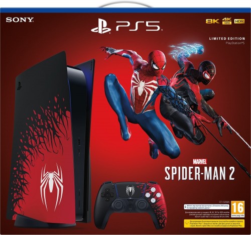 Sony PlayStation 5 Marvel’s Spider-Man 2 Limited Edition