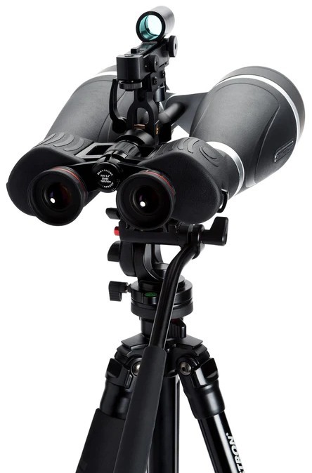 Celestron SkyMaster Pro 20x80