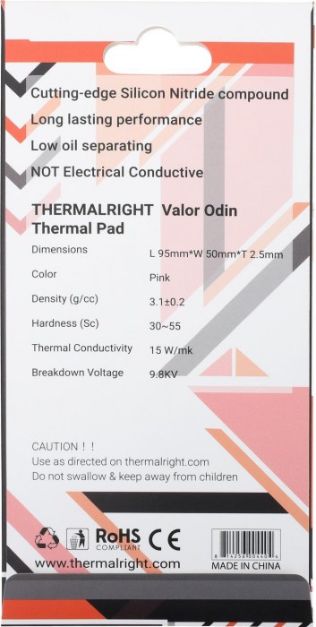 Thermalright Valor Odin 95x50x2.5mm