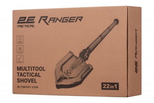 2E Ranger (2E-TSMTSF1-STGR)