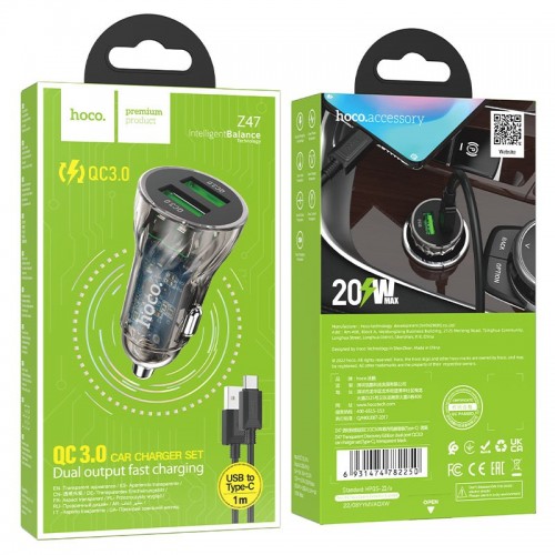 Hoco Z47 Transparent Discovery Edition