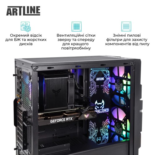 Artline Overlord X67