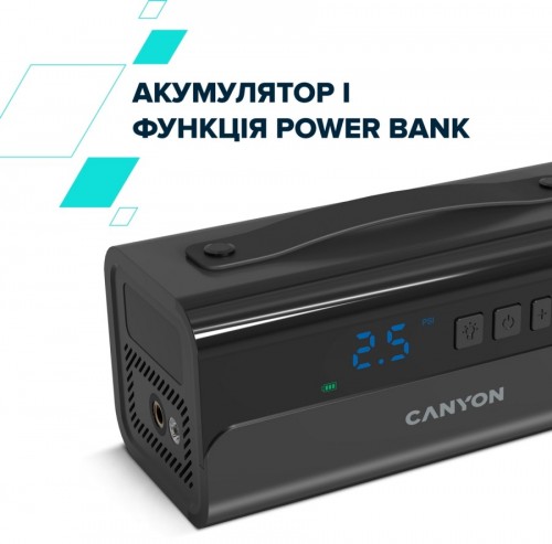 Canyon CAI-201C