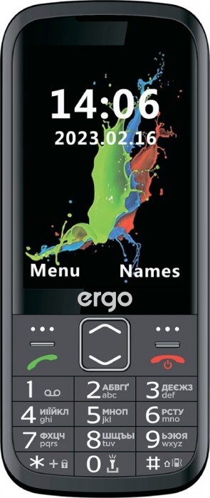 Ergo R351