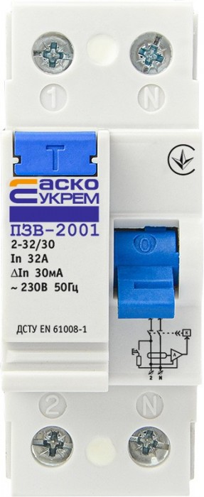 Asko PZV-2001 2-32/30