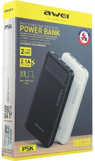 Awei Power Bank P5K