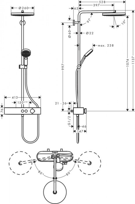 Hansgrohe Pulsify S Showerpipe 260 EcoSmart 24221000