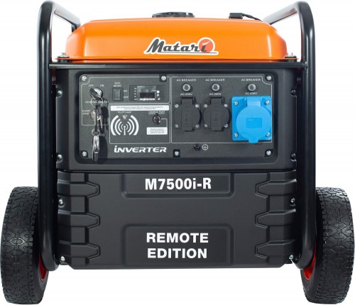 Matari M7500i-R