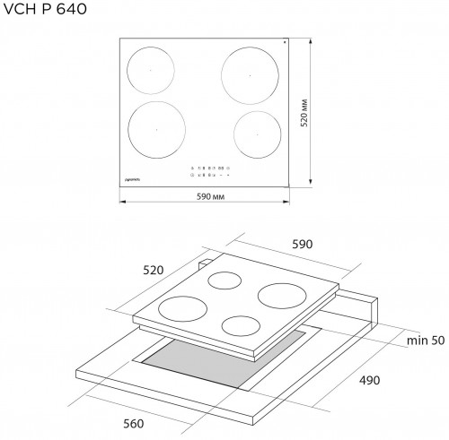 Pyramida VCH P 640