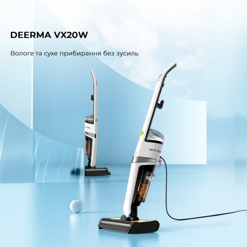 Deerma VX20W