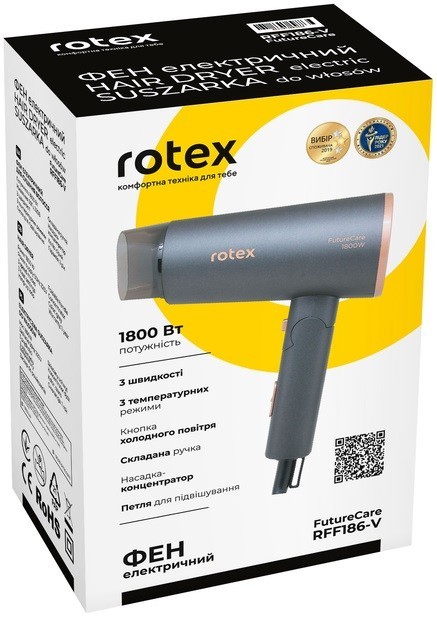 Rotex RFF186-V FutureCare