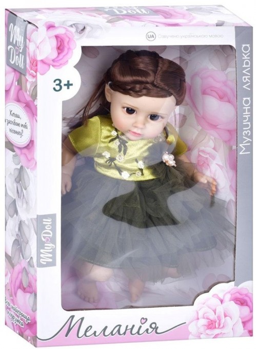 Limo Toy Melania M 5761