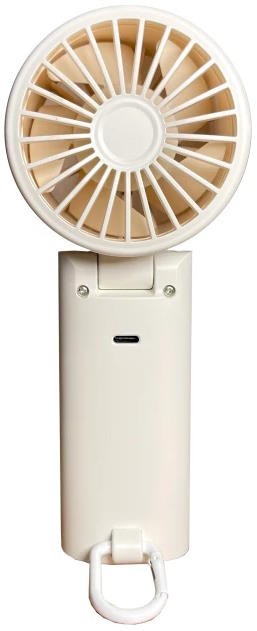 Remzona Fan Breezy 3.5W