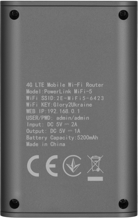 2E PowerLink MiFi 5