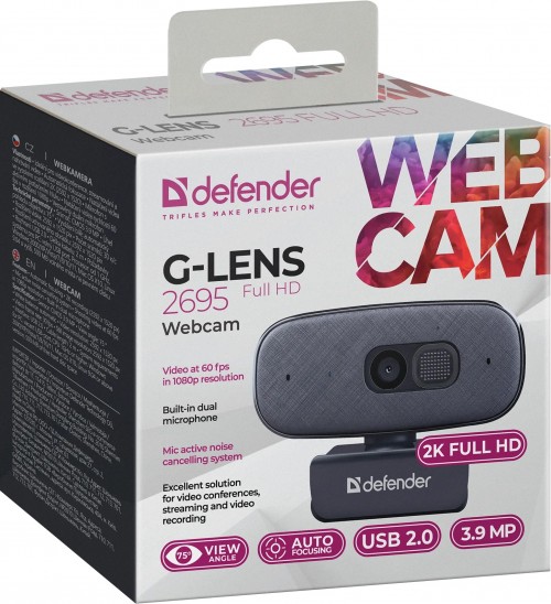 Defender G-Lens 2695