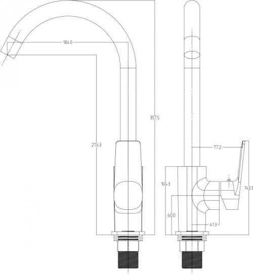 Globus Lux Bonn GLB-0203S