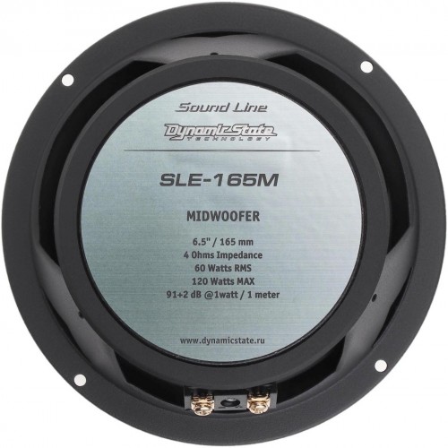 Dynamic State SOUND LINE SLE-165M