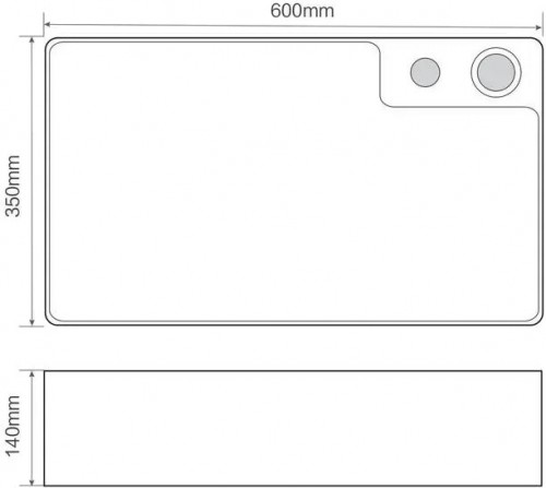 MIXXUS Premium Style 60 MP6512