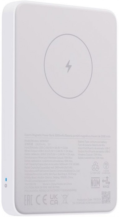 Xiaomi Magnetic 5000