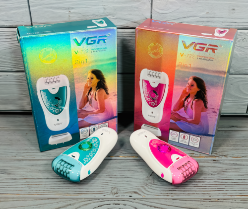 VGR V-722