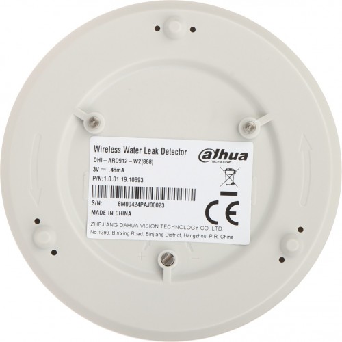 Dahua ARD912-W2(868)