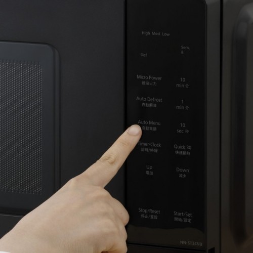 Panasonic NN-ST34NBZUE