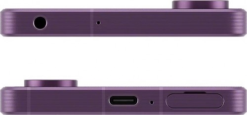 Sony Xperia 1 VII