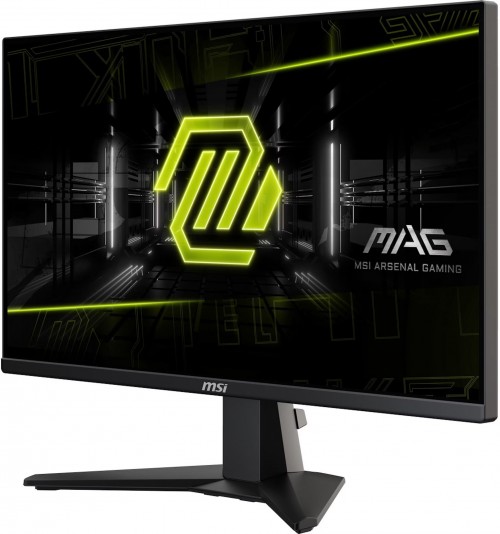 MSI MAG 255F E20