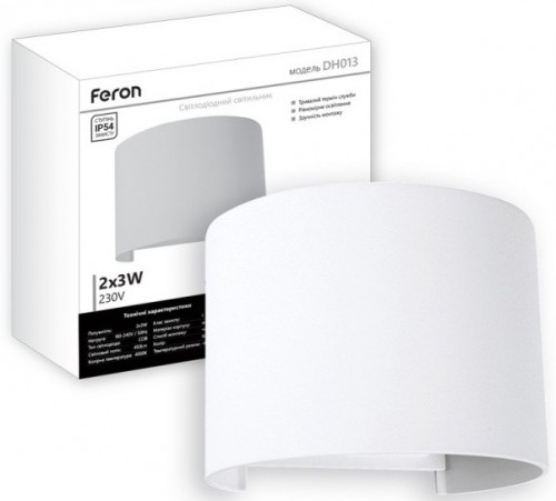 Feron DH013