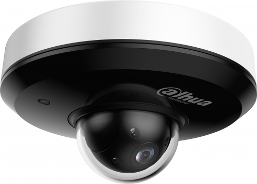 Dahua SD1A204DB-GNY