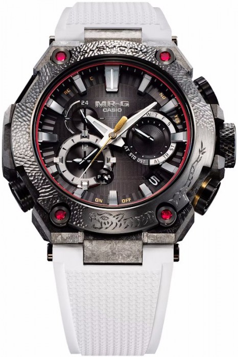 Casio G-Shock MRG-B2000SG-1A