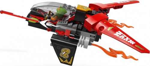 Lego Ninja Combat Vehicle 71844