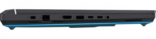 Asus ROG Strix G16 (2025) G615JM